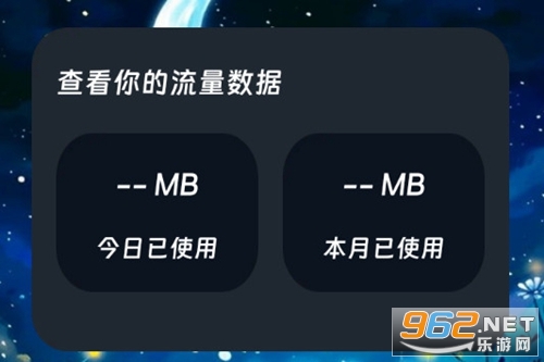 ȫ������ͨ�޹���