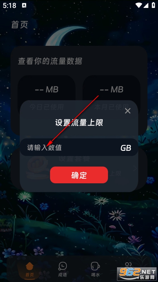 ȫ������ͨ�޹���