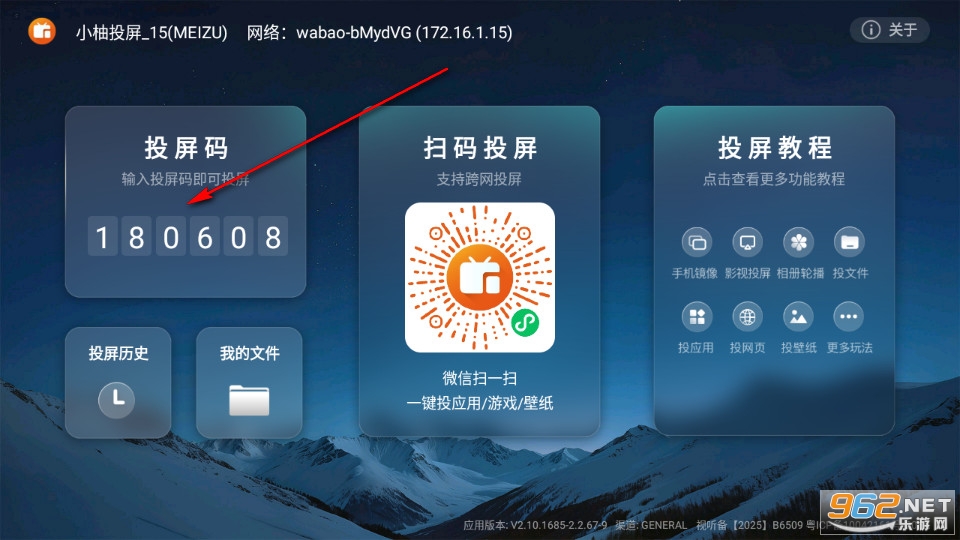 С��Ͷ���ֻ���