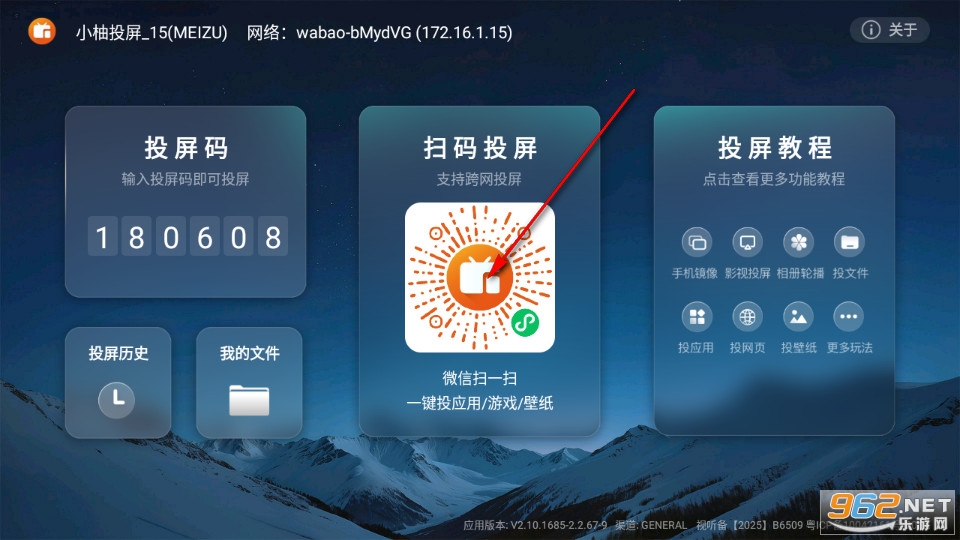 С��Ͷ���ֻ���