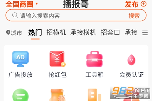 ���������°汾