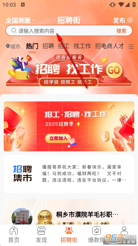 ���������°汾