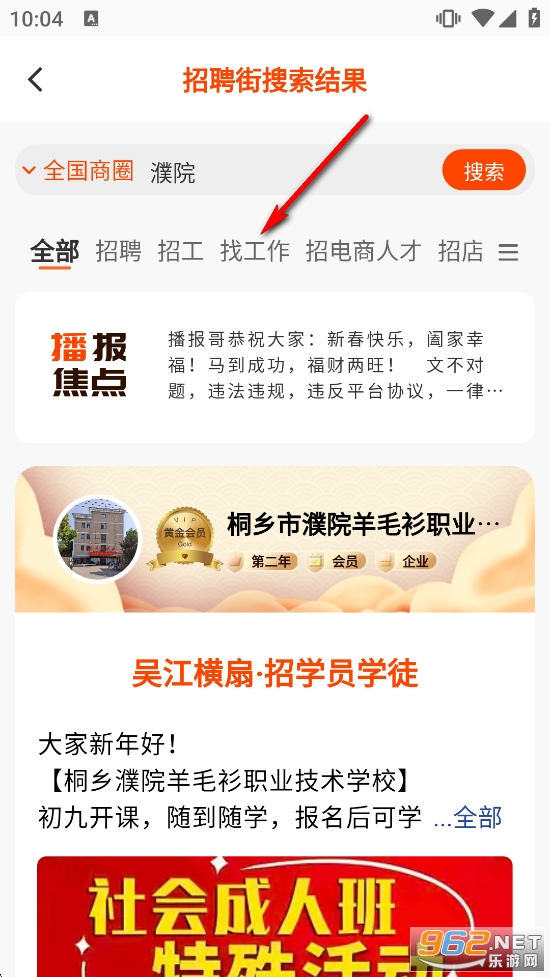 ���������°汾