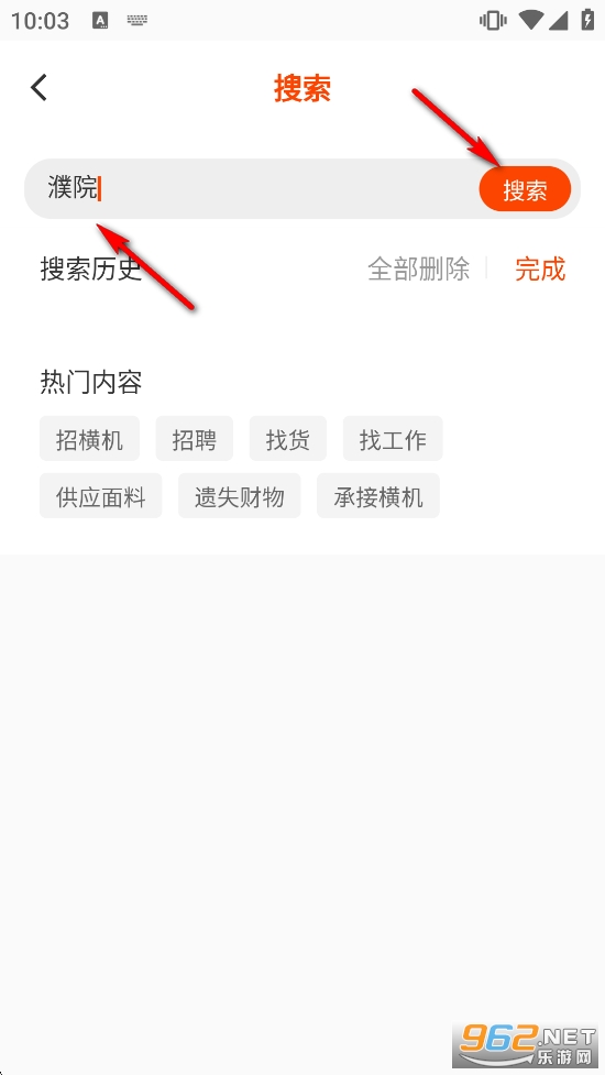 ���������°汾