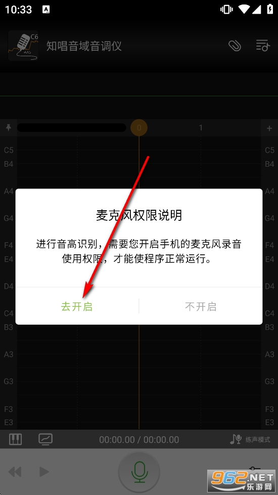 ֪������������app