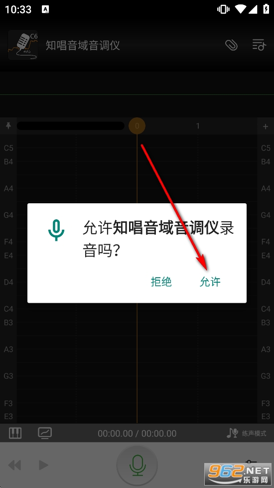 ֪������������app