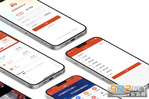 �ֻ��鳵V8�ٷ�����