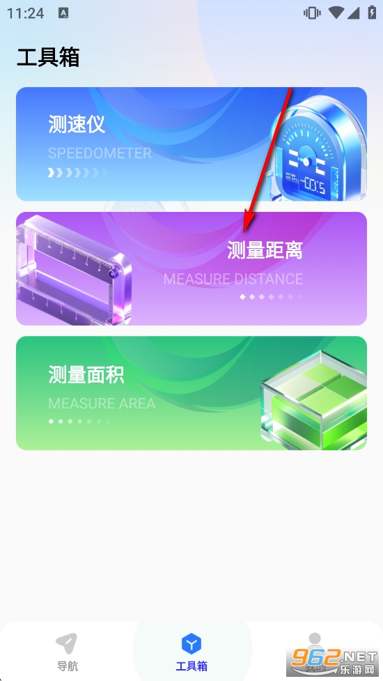 ʵʱ���ǽ־���������