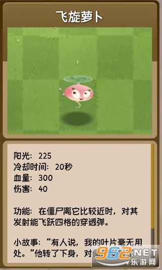 ֲ���ս��ʬ���а�