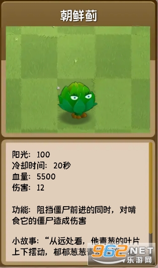 ֲ���ս��ʬ���а�