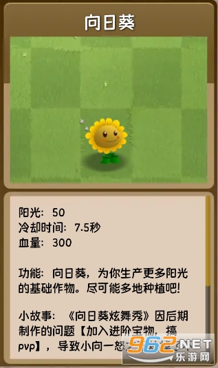 ֲ���ս��ʬ���а�