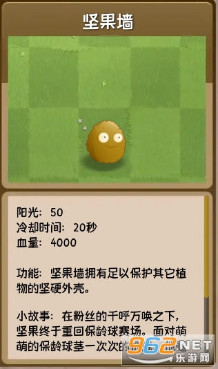 ֲ���ս��ʬ���а�