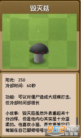 ֲ���ս��ʬ���а�