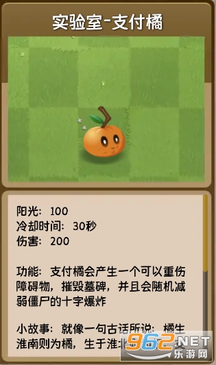 ֲ���ս��ʬ���а�