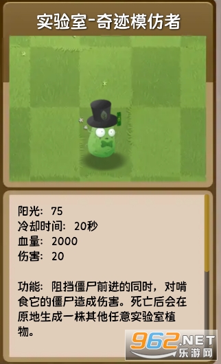 ֲ���ս��ʬ���а�