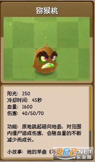 ֲ���ս��ʬ���а�