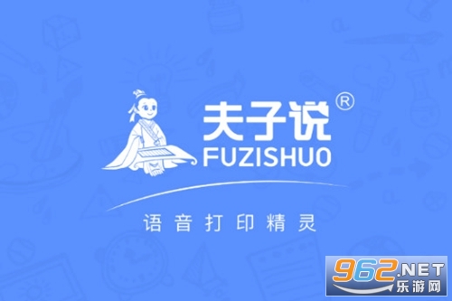 ����˵��׿��