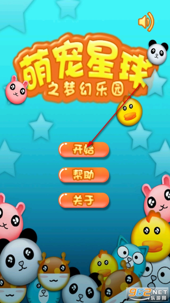 �ȳ�����2�ٷ���