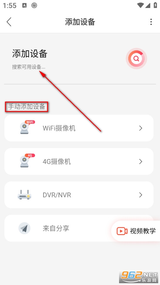 С�����ҹٷ���