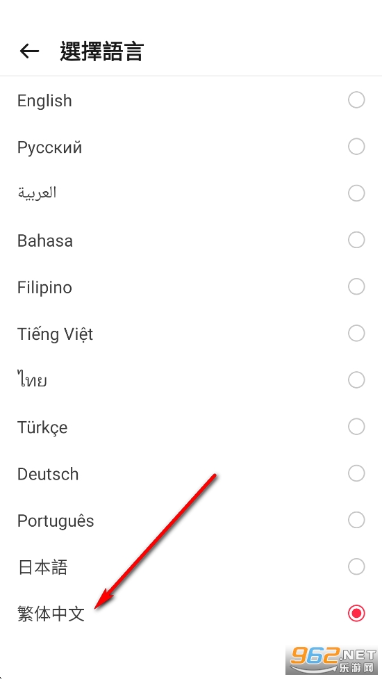 BuffBuff�ٷ���
