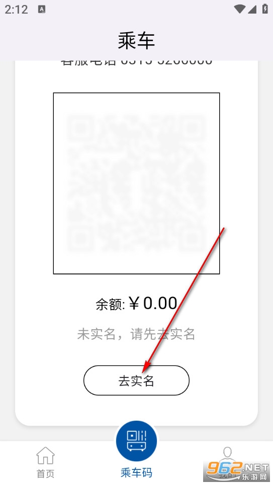 ��ɽ�����°�