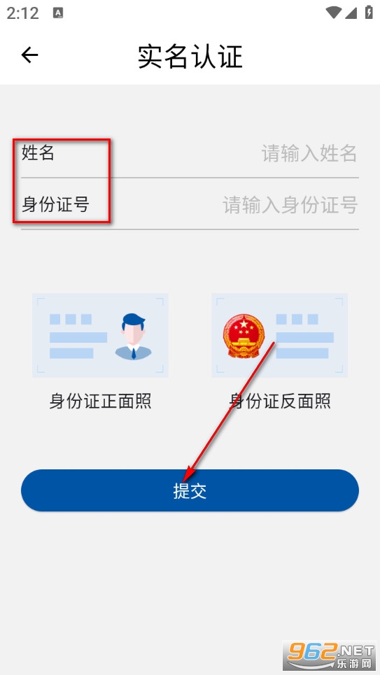 ��ɽ�����°�