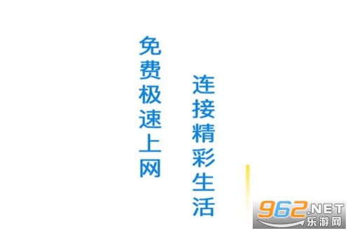 WiFi��������Կ��app