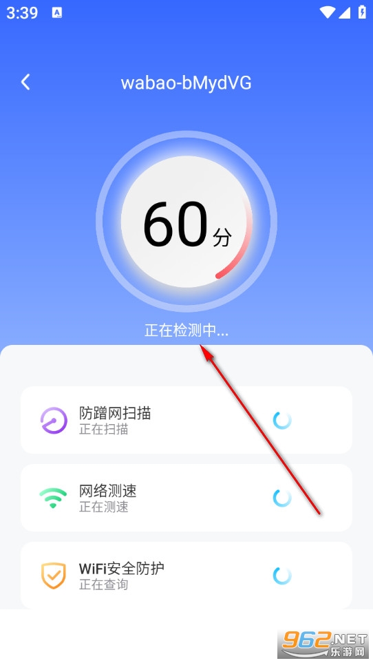 WiFi����Կ�װ�׿��