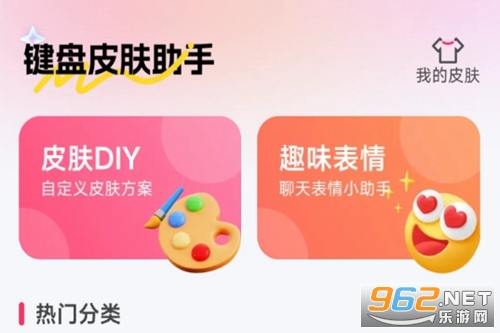 ����Ƥ�����ֹٷ���