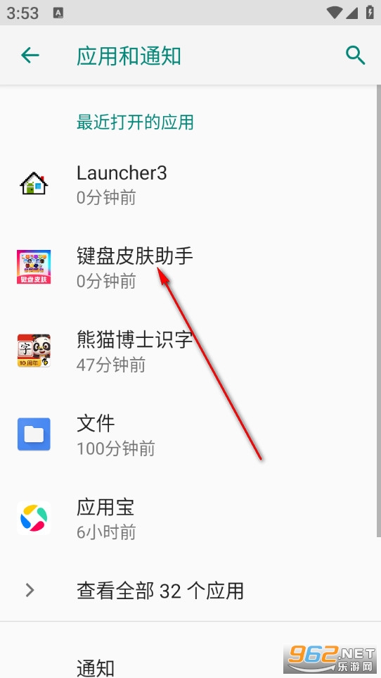 ����Ƥ�����ֹٷ���