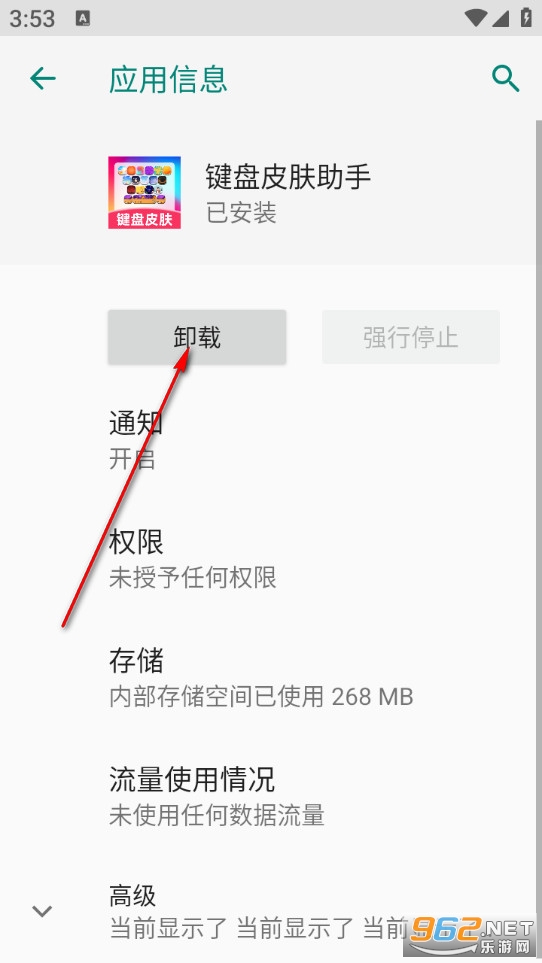 ����Ƥ�����ֹٷ���