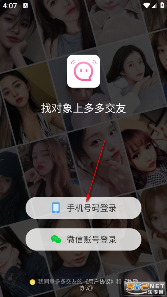 ��ཻ������ƽ̨