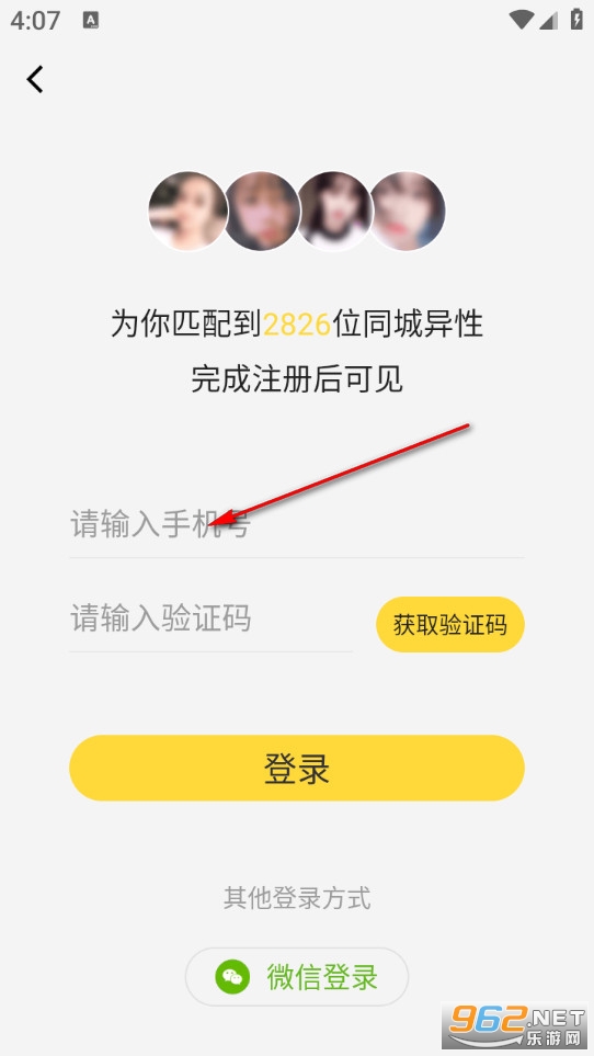 ��ཻ������ƽ̨