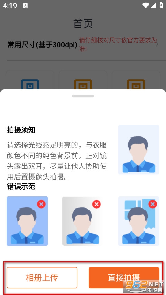 ���֤�������ֻ���