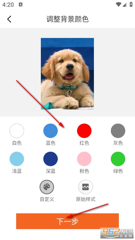 ���֤�������ֻ���