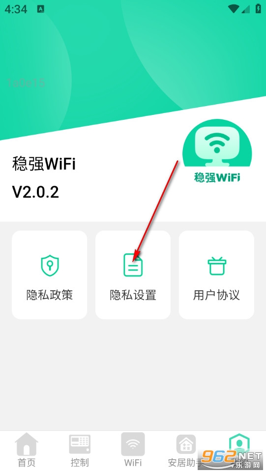 ��ǿWiFi��Ѱ�