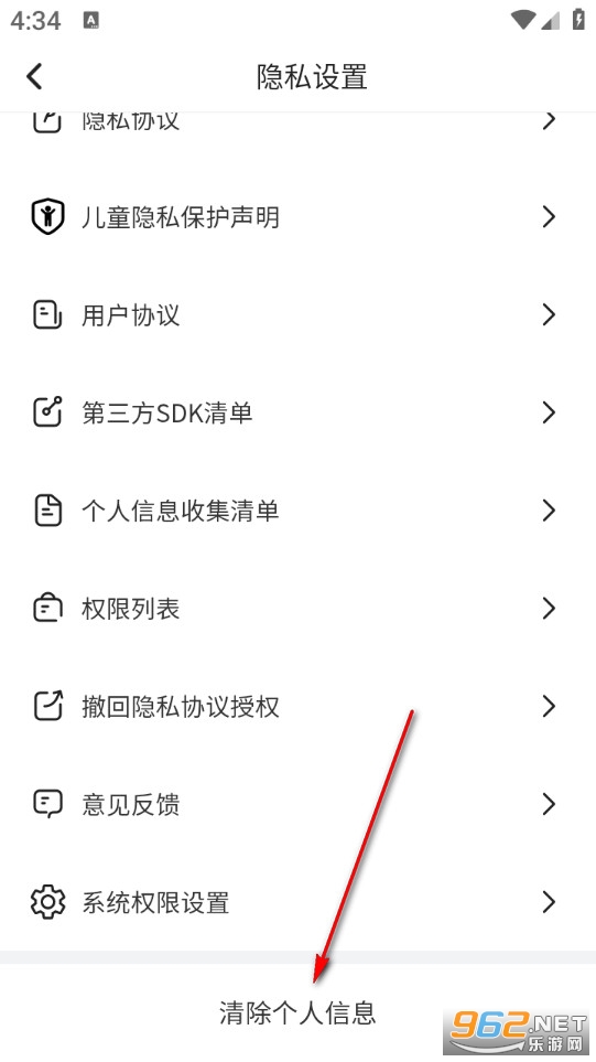 ��ǿWiFi��Ѱ�