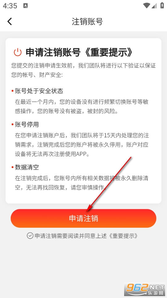 ��ǿWiFi��Ѱ�