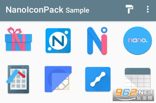 NanoIconPack软件 NanoIconPack软件