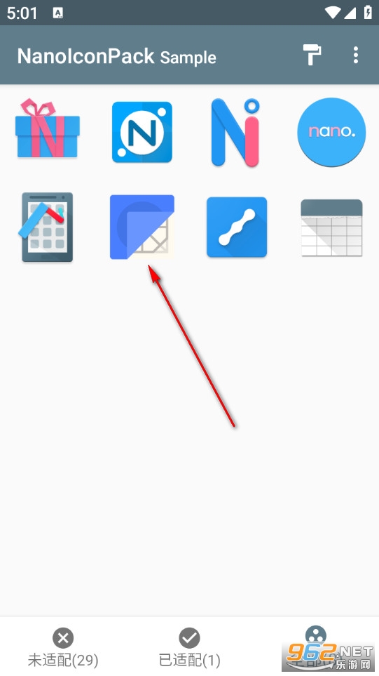NanoIconPack软件 NanoIconPack软件