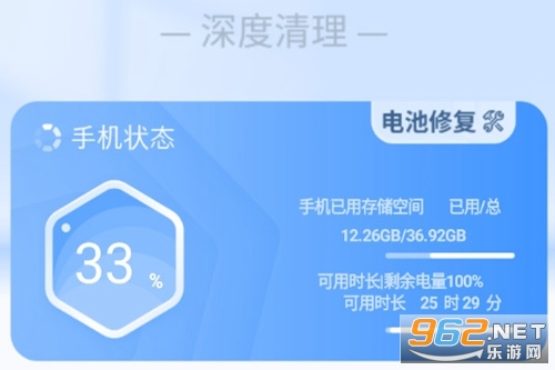 ������������ֻ���