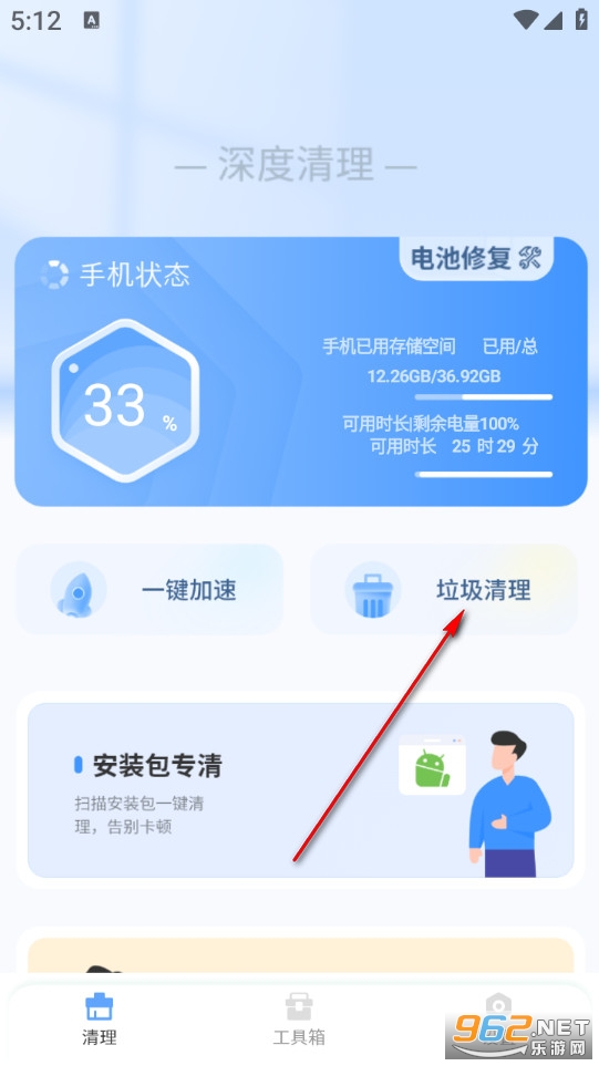 ������������ֻ���