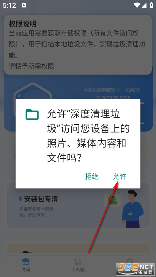 ������������ֻ���