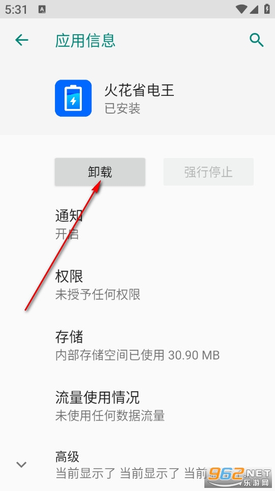 ��ʡ�����ٷ���