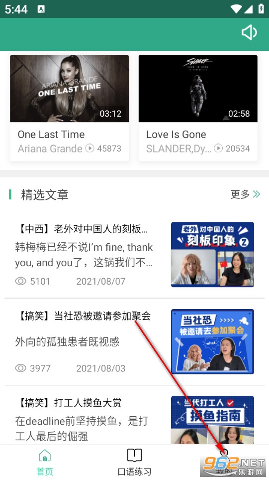 ������������app