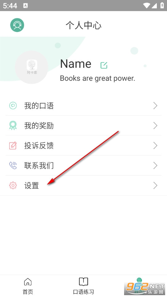 ������������app