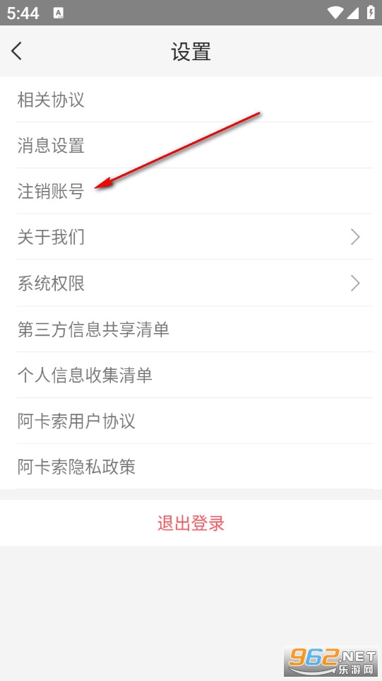 ������������app