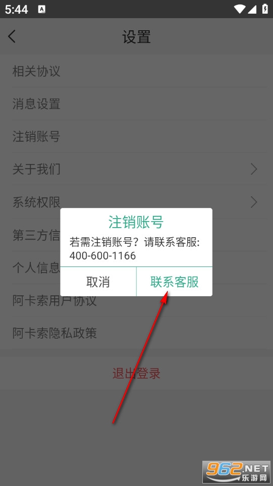 ������������app