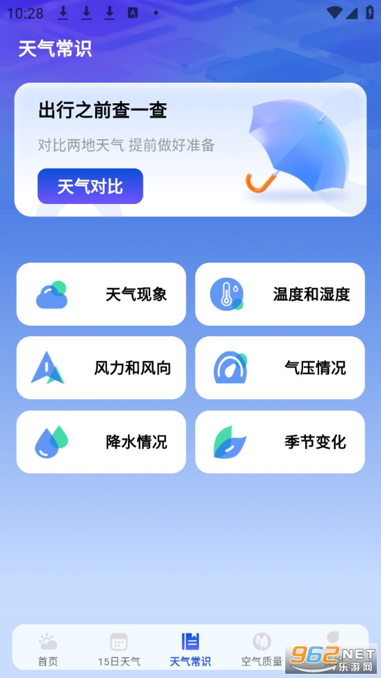 ��׼�������°�v1.0.8��ͼ3