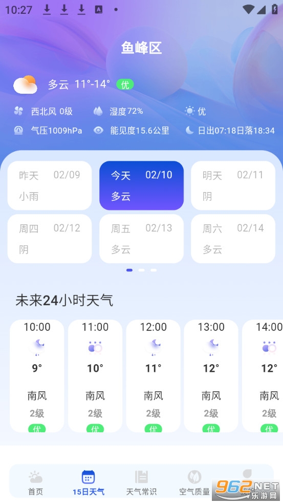 ��׼�������°�v1.0.8��ͼ2